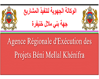 arepbmk